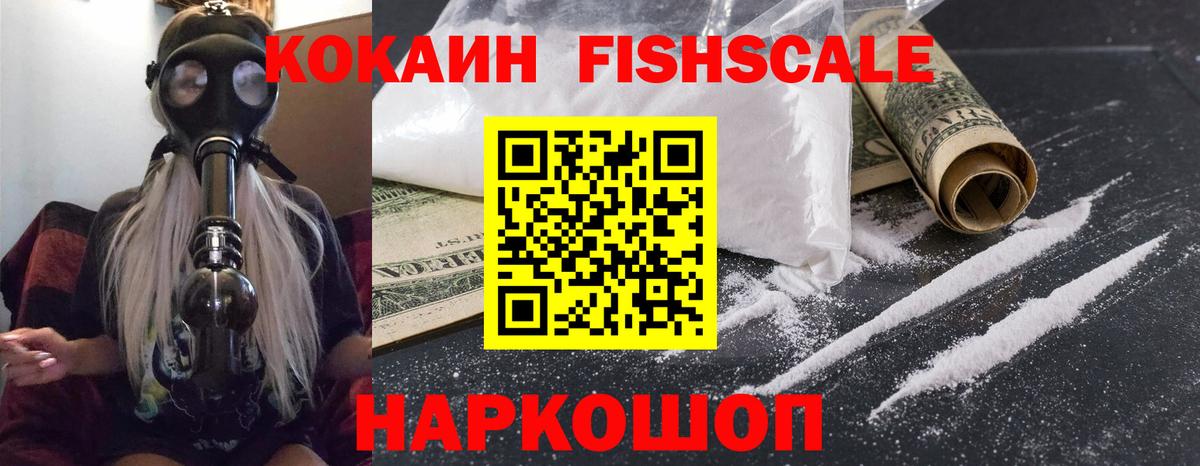 Кулебаки  MDMA  МЕФ   Вход с VPN  Бошки Шишки  ГАШ  ЭКСТАЗИ 