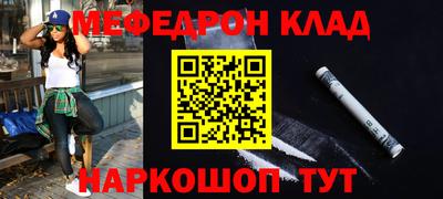 дистиллят марихуана Канаш