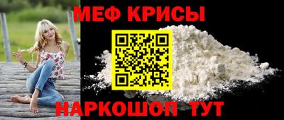 гашиш Кандалакша