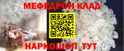 гашиш Кандалакша