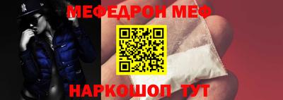 гашиш Кандалакша