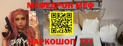 гашиш Кандалакша