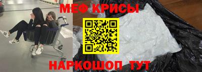 дистиллят марихуана Канаш