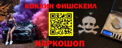 гашиш Кандалакша