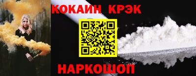 дистиллят марихуана Канаш