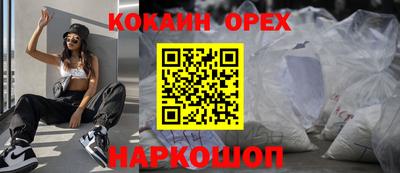 прущий лед Камышлов