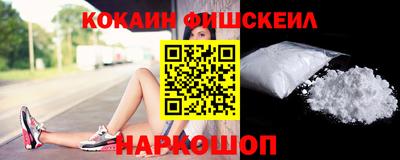 дистиллят марихуана Канаш