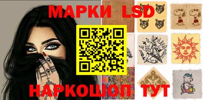 прущий лед Камышлов