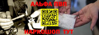 прущий лед Камышлов