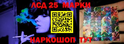 дистиллят марихуана Канаш