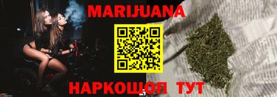 гашиш Кандалакша