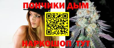 гашиш Кандалакша