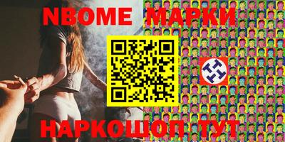 дистиллят марихуана Канаш