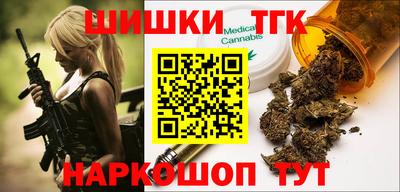 прущий лед Камышлов