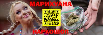 прущий лед Камышлов