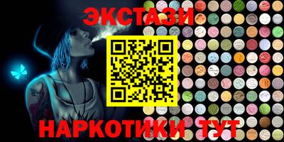 прущий лед Камышлов
