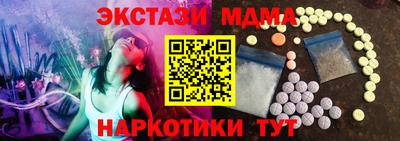 гашиш Кандалакша