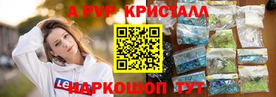 прущий лед Камышлов