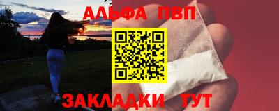 дистиллят марихуана Канаш