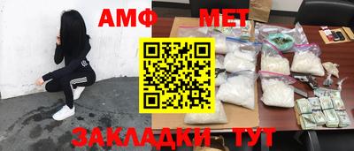 гашиш Кандалакша