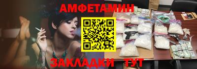 гашиш Кандалакша