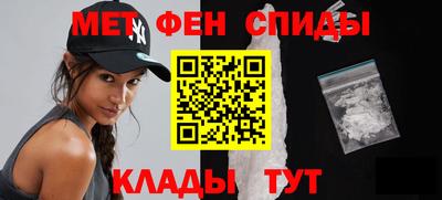 прущий лед Камышлов