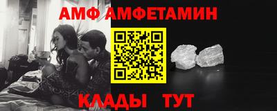 дистиллят марихуана Канаш