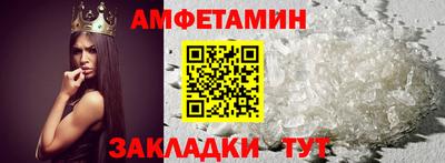 дистиллят марихуана Канаш