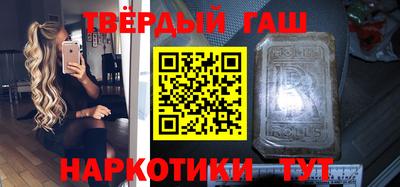 прущий лед Камышлов