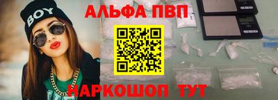 дистиллят марихуана Канаш