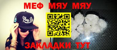 гашиш Кандалакша