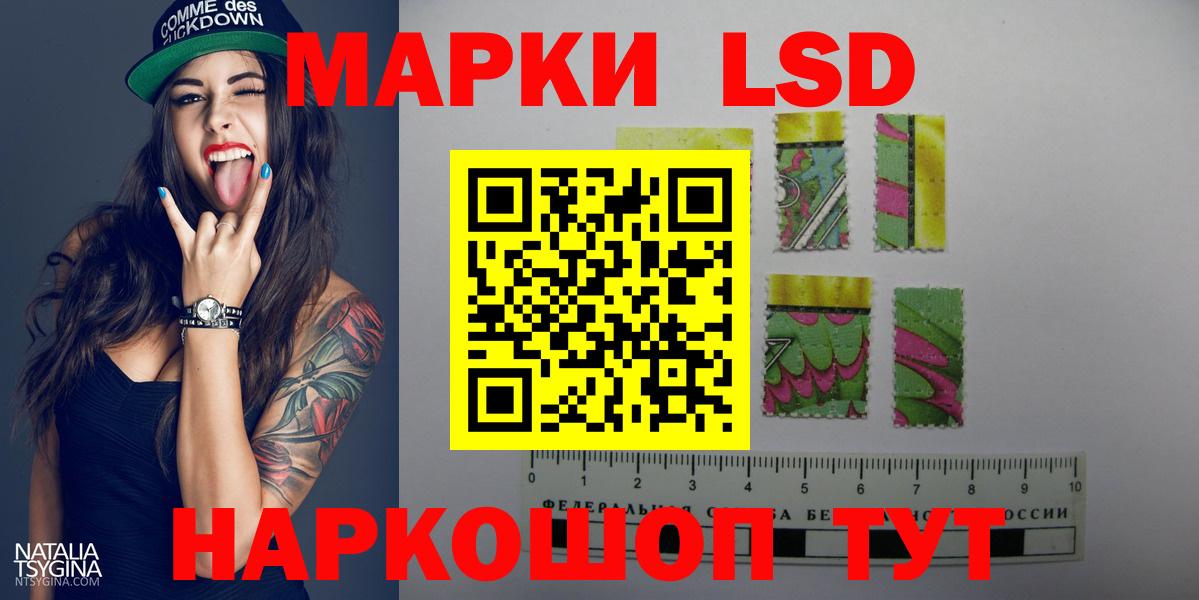 Кулебаки  Лсд 25 экстази кислота  Лсд 25 экстази кислота  Вход с VPN 